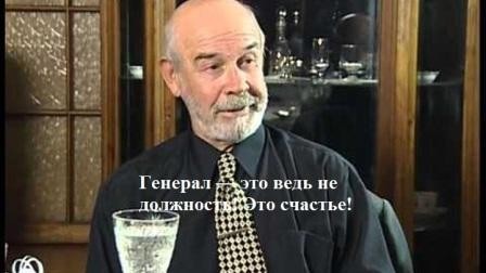 «База» публикует список имущества на 7 млрд рублей, все что нажито непосильным трудом