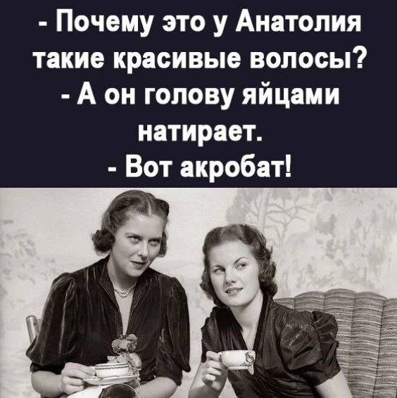 Воскресные картинки