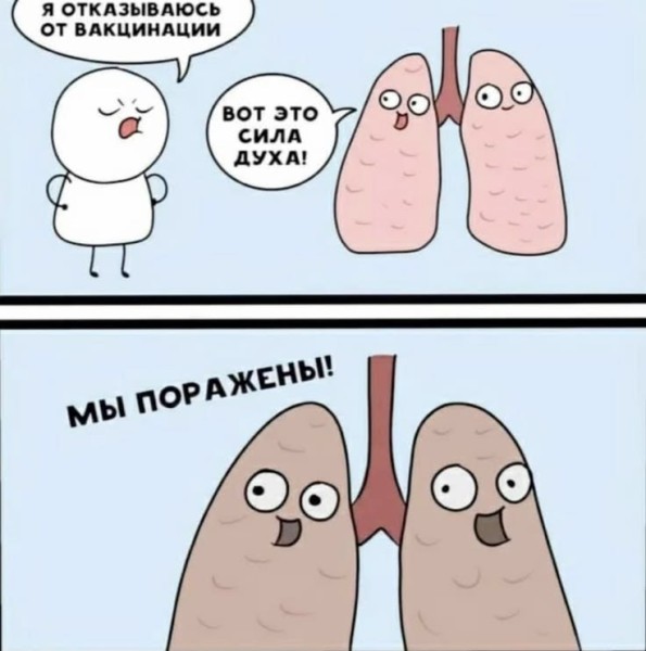 Вторника картинки