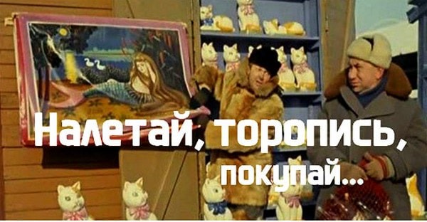 Продаётся Юкка