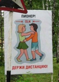 Школьные вечера и домашние «сейшены». ДВОРянское детство в СССР