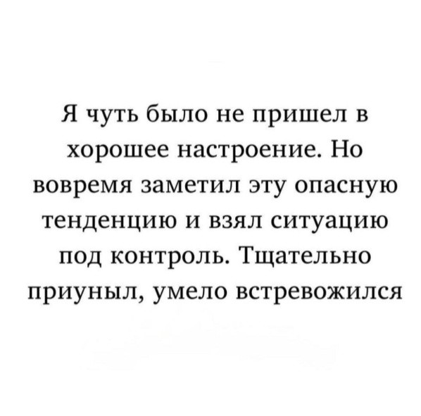 Картинки для деградации 202 (разной степени свежести)