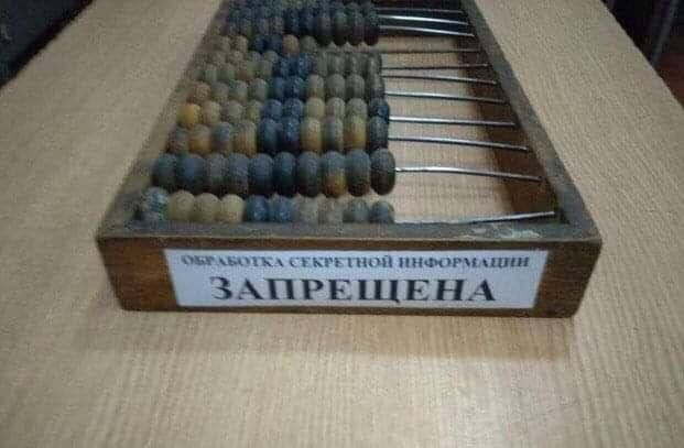 Картинки для деградации 204 (разной степени свежести)