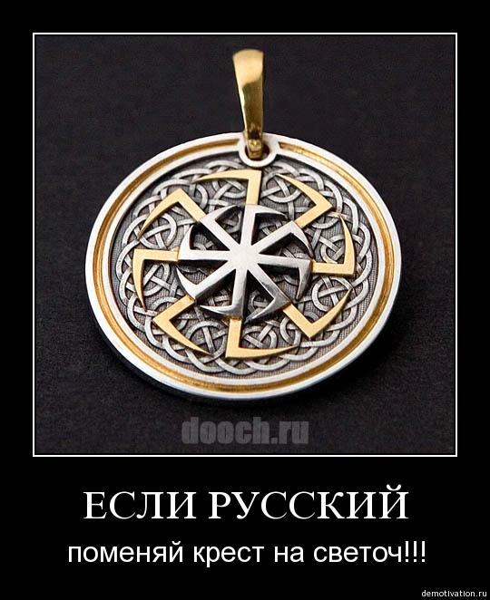 Инкассаторы забирают милостыню в ХХС