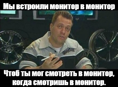 Так и с голоду можно преставиться.