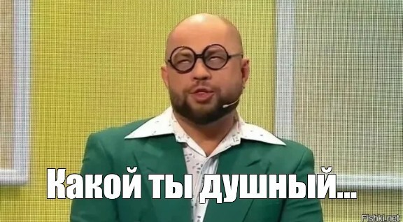 Памагити с эксэлем
