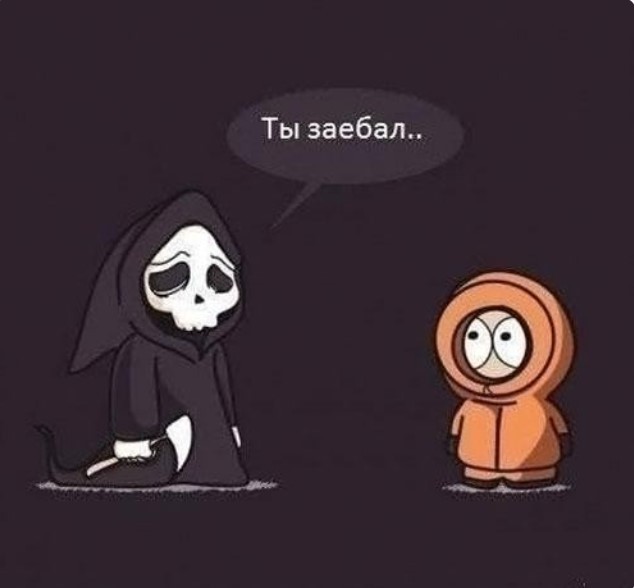 Картиночки, баянчики 19 июля