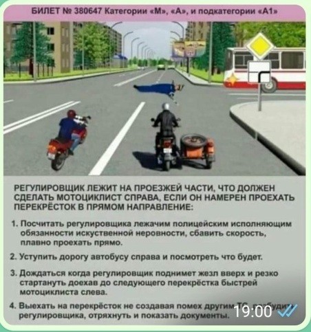 Инструмент для начинающего криминалиста.