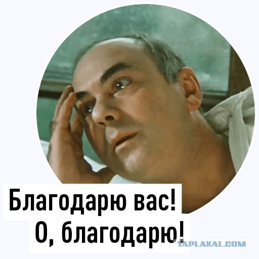 World of Warships - 10