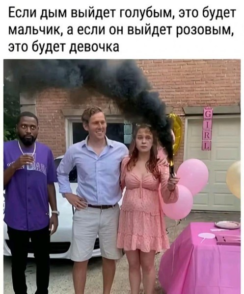 Картинки для деградации 274 (разной степени свежести)
