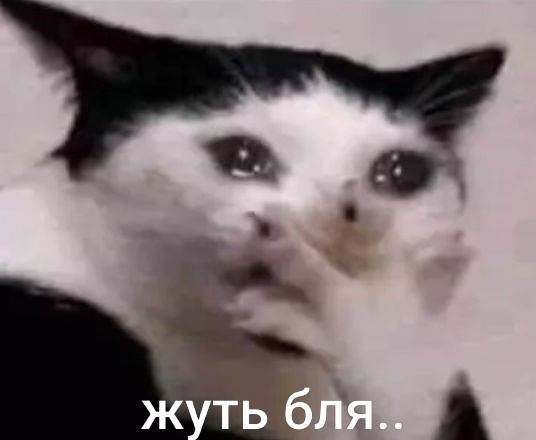 Как я машину потерял
