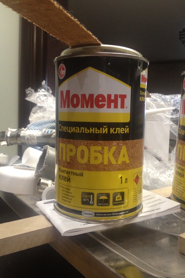 Запилил коробочку в стиле Natural