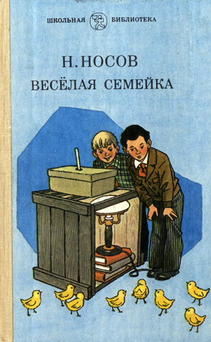 Нашел на свою голову.