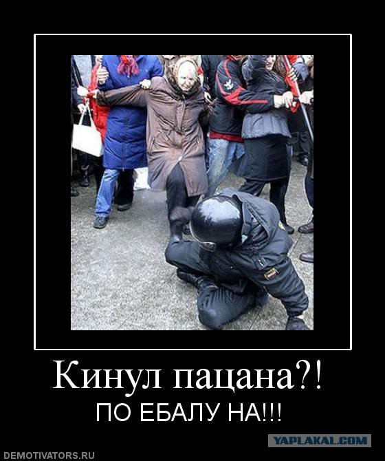 ТК Савёловский