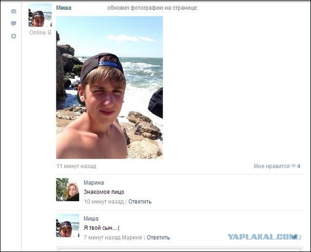 Смешные комментарии из социальных сетей