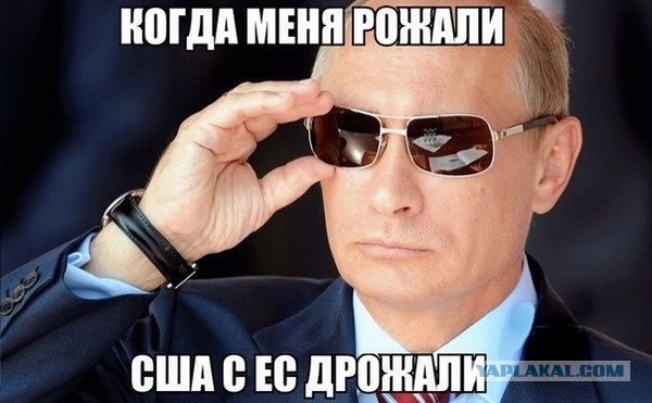 Украинские приколы.