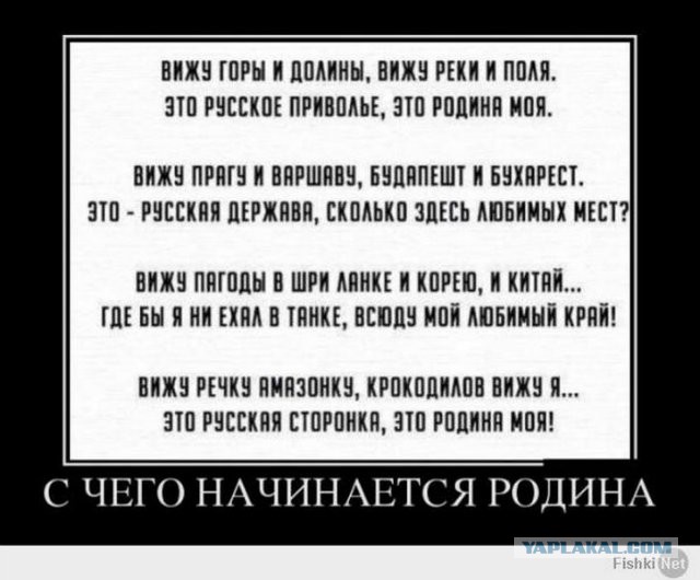 В Мариуполь едут Грады и танки из Киева