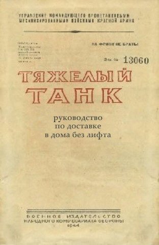 Новые книги