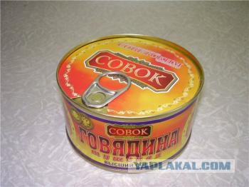 Служил ли человек в армии?
