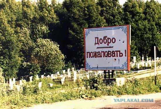 Просто забавные фотки из мобильника