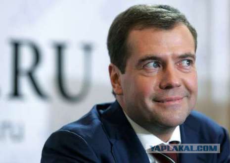 Часовой пояс
