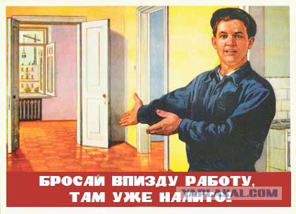 13 причин выпить пива