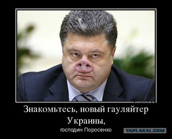 Война не повод для смеха, но....