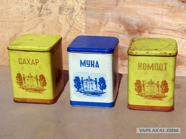 Забытые наверное навсегда навыки