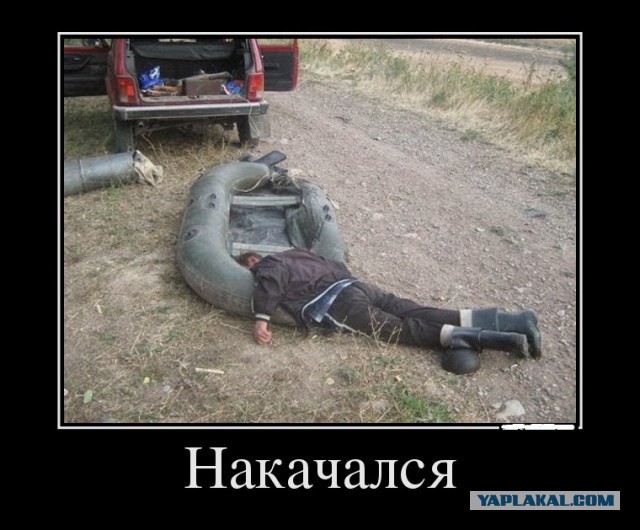 Как надуть матрас без насоса...