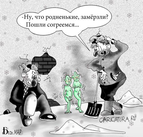 Всем зеленки!