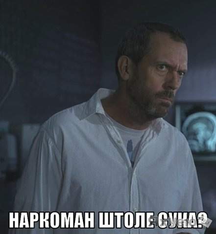 Секса скоро не будет?