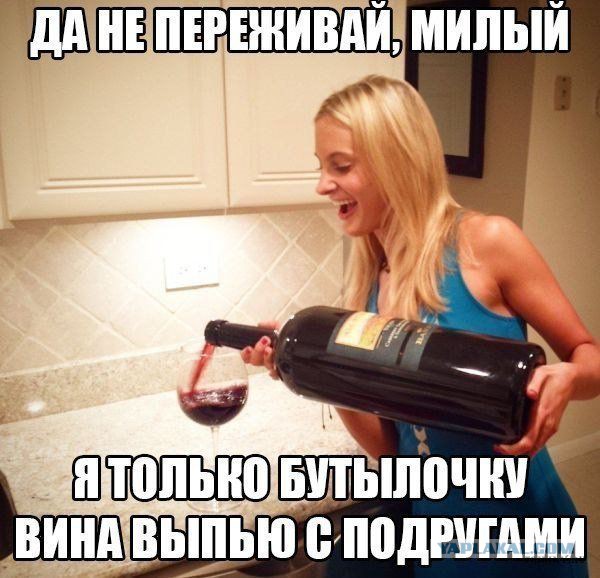 Смешные комментарии из социальных сетей 11.11.2014