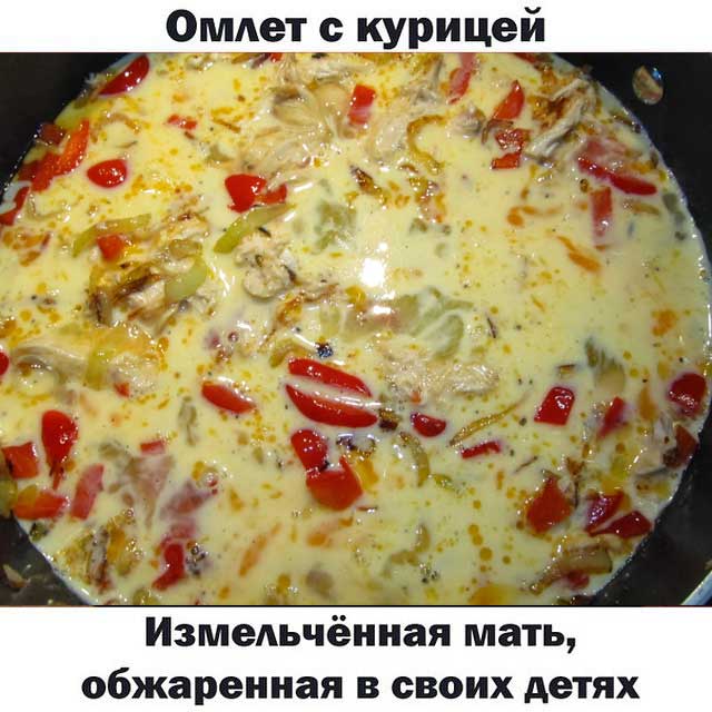 Весёлые картинки
