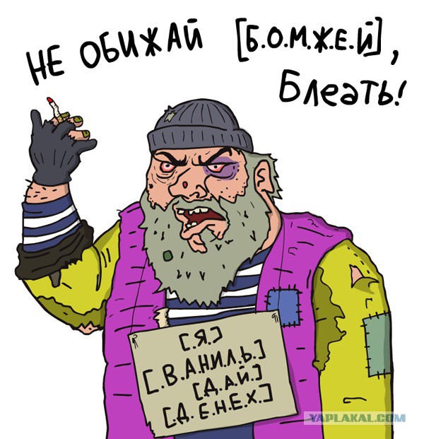 Очередная звезда Ютуба