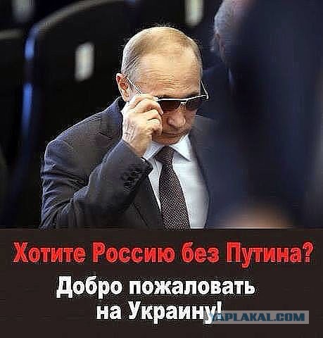 Падение рубля не задело рейтинг Путина