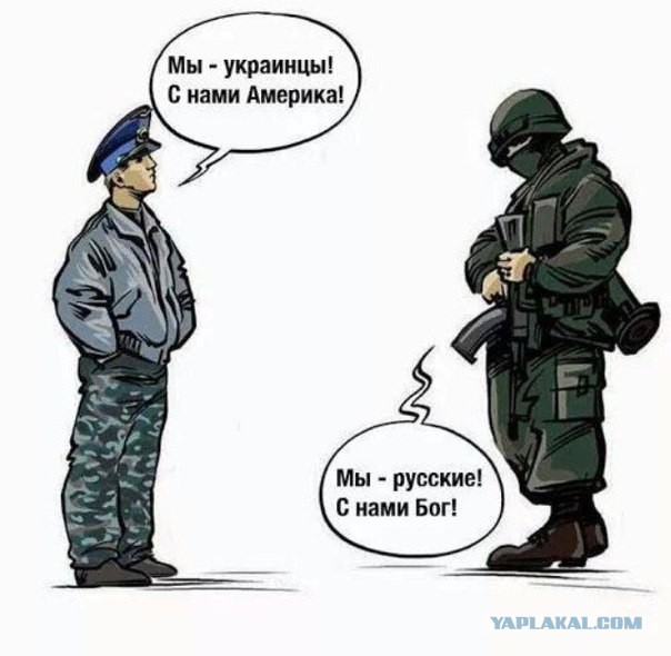 Топор мне для того, чтобы убивать