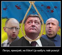 Все СМИ молчат!