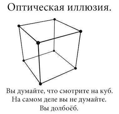 И снова йумор из разных сторон интернета