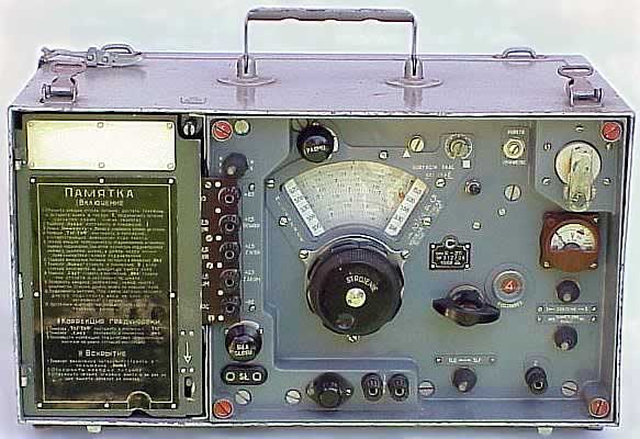 Russian 80-90s transistor radios