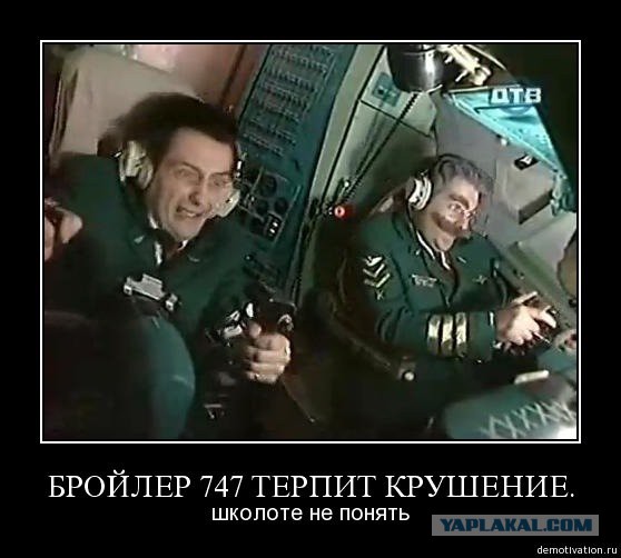 Несколько кадров из жизни пилотов и самолетов