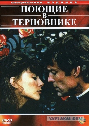 Годные сериалы прошлых лет