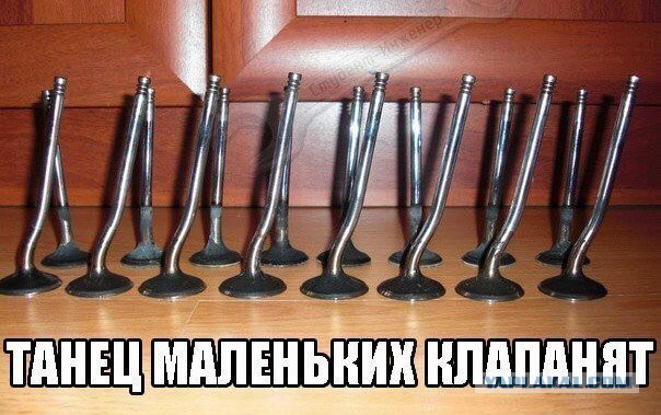 Печаль Беда.. ГРМ порвался...