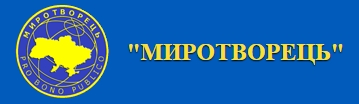фильм "Война"