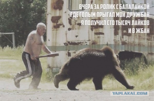 Прикольные картинки на понедельник