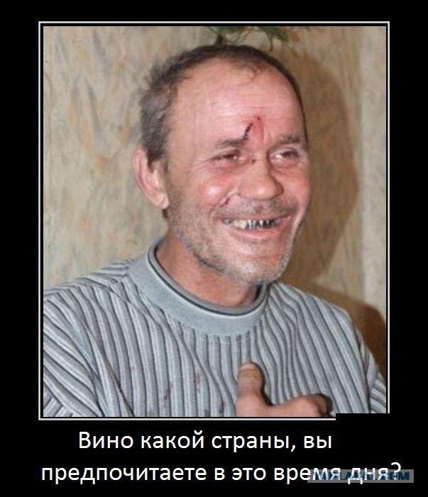 У нас открылся алкомаркет.
