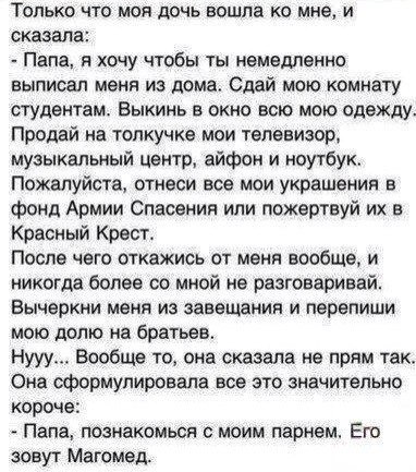 Традиционная пятничная подборка ВК