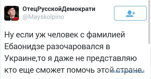 В 19 веке