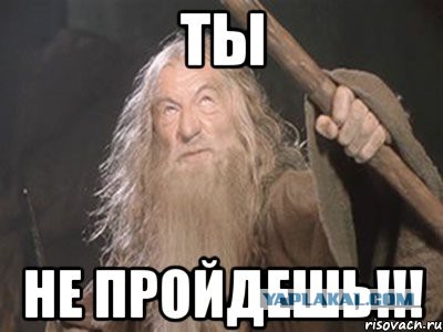 Посторонним В.