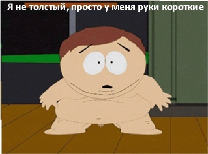 Тест пупа