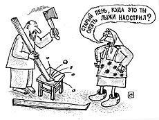 Нужен совет